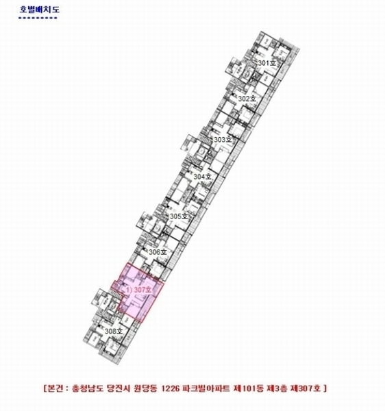 2024타경60068 충청남도 당진시 당진중앙2로 331, 파크빌아파트 101동 3층 307호 아파트[공급35평형] 경매 이미지