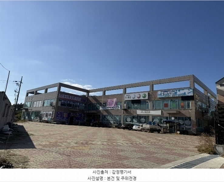 2024타경60259 충청남도 태안군 안면읍 백사장2길 7, 백사장공동어판장 1층 140호 근린상가 경매 이미지