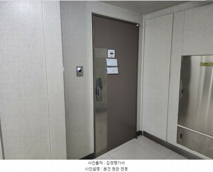 2024타경60419 충청남도 당진시 남부로 200, 한성필하우스 106동 4층 404호 아파트[공급30평형] 경매 이미지