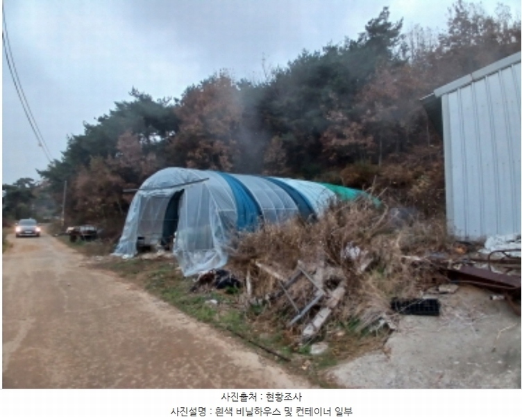 2024타경60518 충청남도 당진시 대호지면 사성리 181-3 임야 경매 이미지