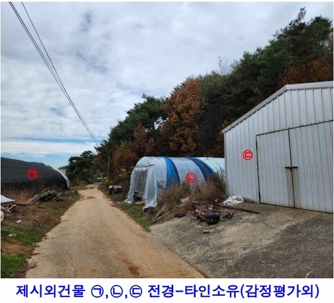 2024타경60518 충청남도 당진시 대호지면 사성리 181-3 임야 경매 이미지
