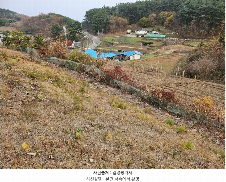 2024타경60938 충청남도 태안군 이원면 관리 산141-3 임야 경매 이미지