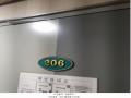 2024타경136318 서울특별시 영등포구 대림동 737-8 근린시설 경매 이미지