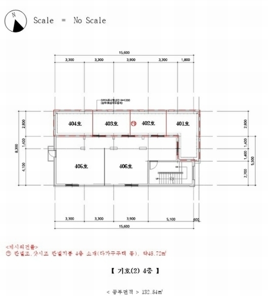 2024타경136318 서울특별시 영등포구 대림동 737-8 근린시설 경매 이미지