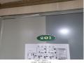 2024타경136318 서울특별시 영등포구 대림동 737-8 근린시설 경매 이미지