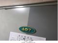 2024타경136318 서울특별시 영등포구 대림동 737-8 근린시설 경매 이미지