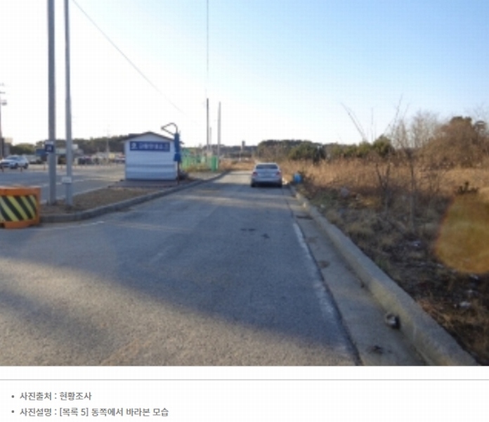 2024타경61122 충청남도 태안군 남면 원청리 41-7 임야 경매 이미지