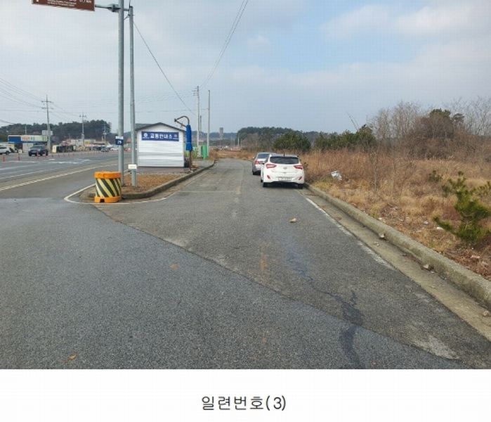 2024타경61122 충청남도 태안군 남면 원청리 41-7 임야 경매 이미지