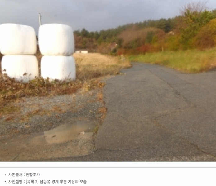 2024타경61122 충청남도 태안군 남면 원청리 41-7 임야 경매 이미지