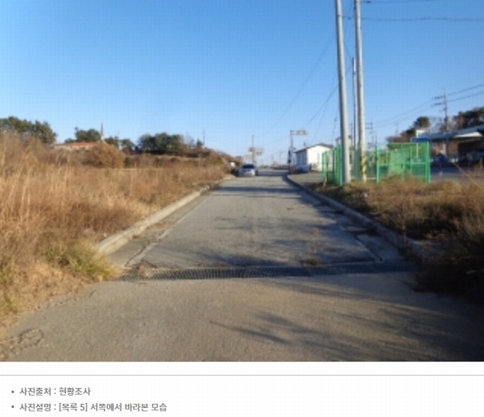 2024타경61122 충청남도 태안군 남면 원청리 41-7 임야 경매 이미지