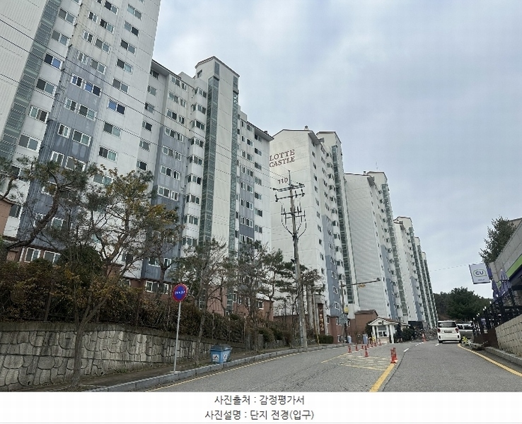2024타경61221 충청남도 서산시 안견로 365-10, 서산롯데캐슬 107동 1층 101호 아파트[공급23평형] 경매 이미지