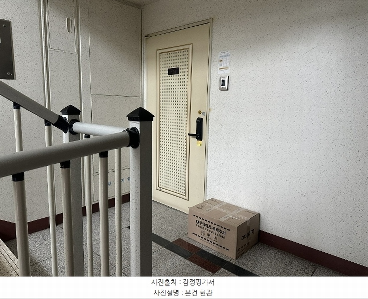 2024타경61221 충청남도 서산시 안견로 365-10, 서산롯데캐슬 107동 1층 101호 아파트[공급23평형] 경매 이미지