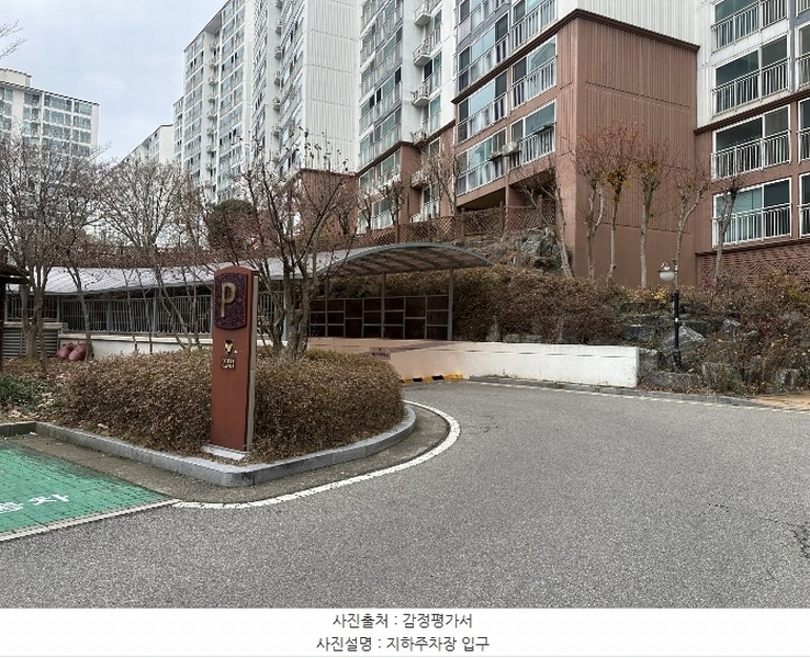 2024타경61221 충청남도 서산시 안견로 365-10, 서산롯데캐슬 107동 1층 101호 아파트[공급23평형] 경매 이미지