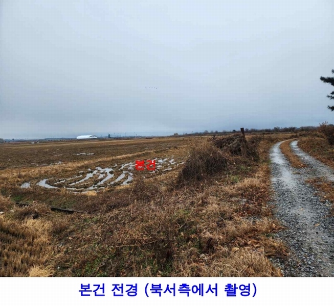 2024타경61566 충청남도 태안군 태안읍 반곡리 1156 농지 경매 이미지