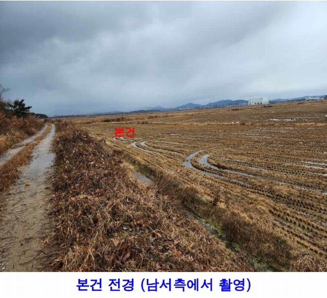 2024타경61566 충청남도 태안군 태안읍 반곡리 1156 농지 경매 이미지