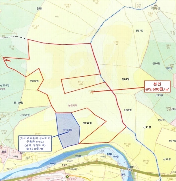 2024타경61573 충청남도 당진시 구룡동 산191-3 임야 경매 이미지