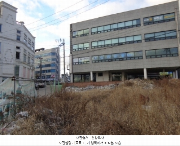 2024타경61795 충청남도 서산시 동문동 269-7 대지 경매 이미지