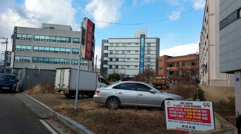 2024타경61795 충청남도 서산시 동문동 269-7 대지 경매 이미지