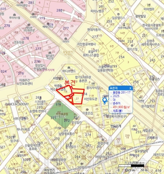 2024타경61795 충청남도 서산시 동문동 269-7 대지 경매 이미지
