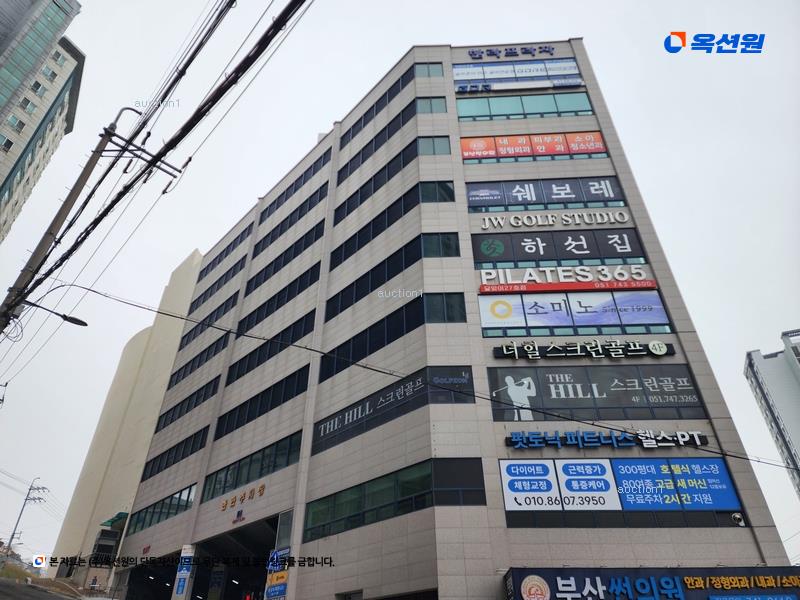 2025타경117 부산광역시 해운대구 좌동순환로 395, 한라프라자 1층 104호 근린상가 경매 이미지