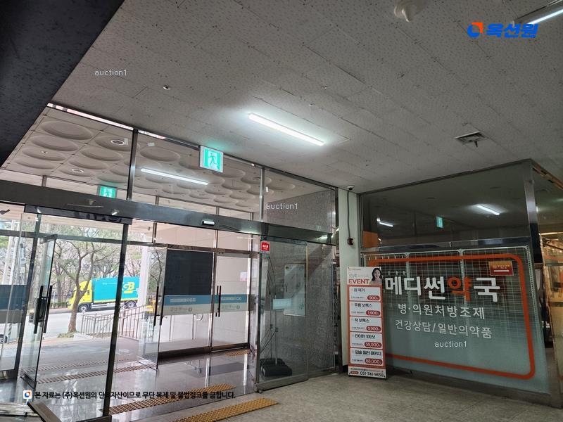 2025타경117 부산광역시 해운대구 좌동순환로 395, 한라프라자 1층 104호 근린상가 경매 이미지