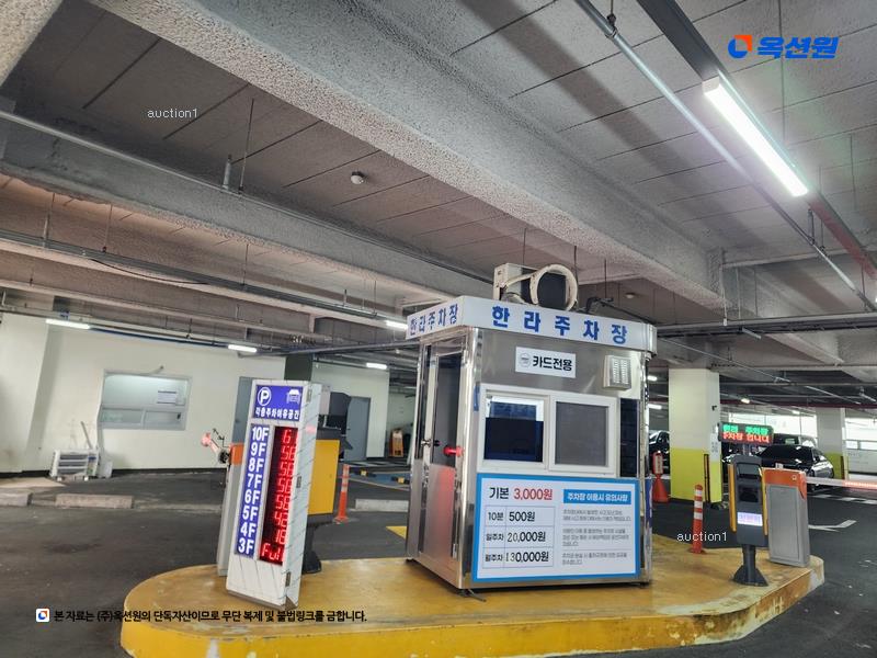 2025타경117 부산광역시 해운대구 좌동순환로 395, 한라프라자 1층 104호 근린상가 경매 이미지