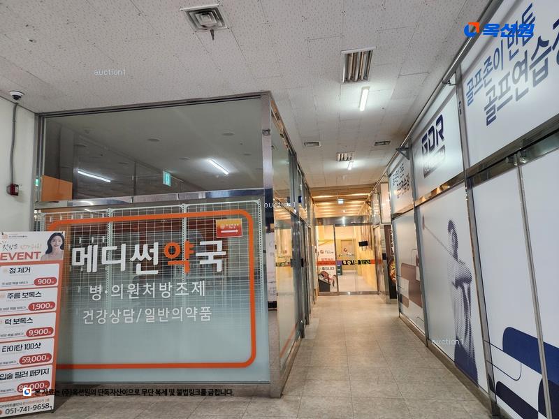 2025타경117 부산광역시 해운대구 좌동순환로 395, 한라프라자 1층 104호 근린상가 경매 이미지