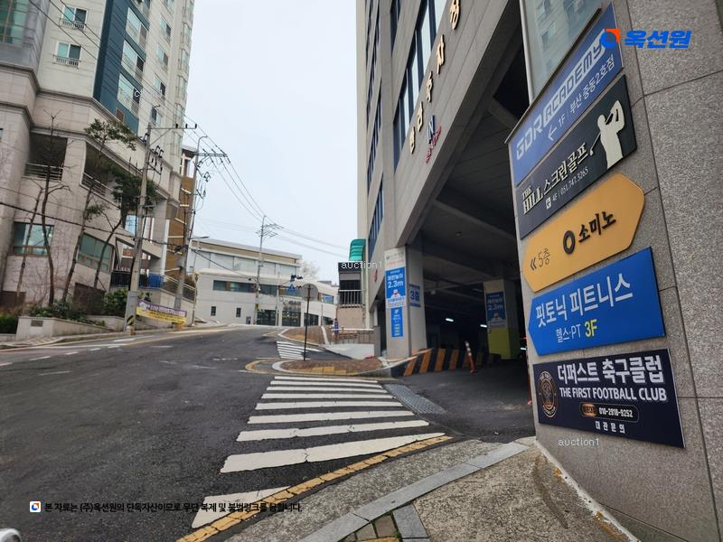 2025타경117 부산광역시 해운대구 좌동순환로 395, 한라프라자 1층 104호 근린상가 경매 이미지