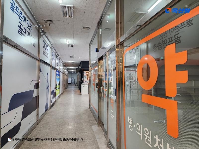 2025타경117 부산광역시 해운대구 좌동순환로 395, 한라프라자 1층 104호 근린상가 경매 이미지
