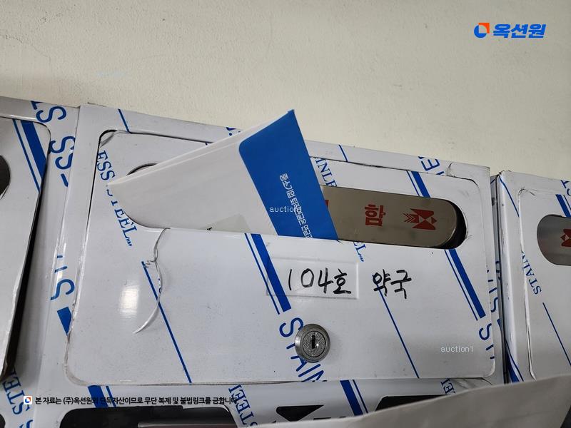 2025타경117 부산광역시 해운대구 좌동순환로 395, 한라프라자 1층 104호 근린상가 경매 이미지