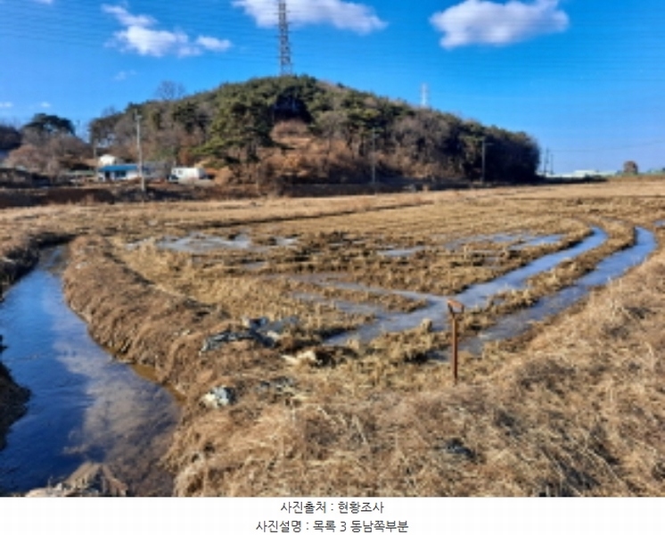 2025타경50013 충청남도 당진시 송악읍 월곡리 131-8 농지 경매 이미지