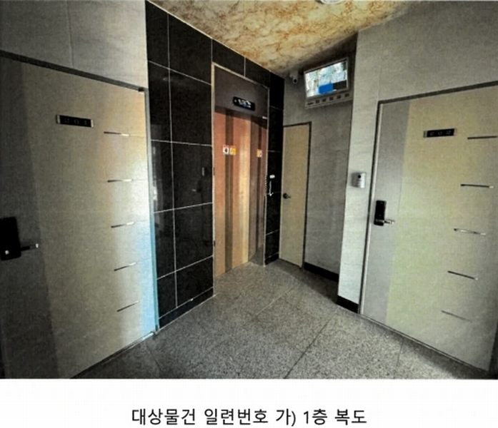 2024타경137311 서울특별시 영등포구 신길동 319-55 근린주택 경매 이미지