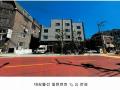 2024타경137311 서울특별시 영등포구 신길동 319-55 근린주택 경매 이미지