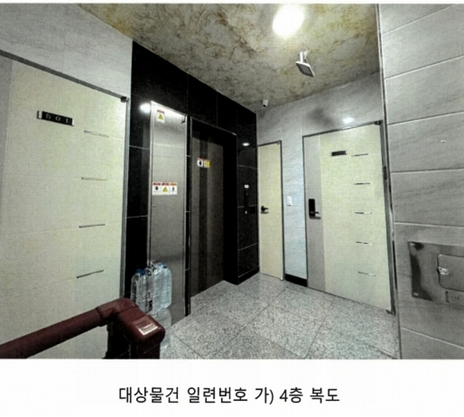 2024타경137311 서울특별시 영등포구 신길동 319-55 근린주택 경매 이미지