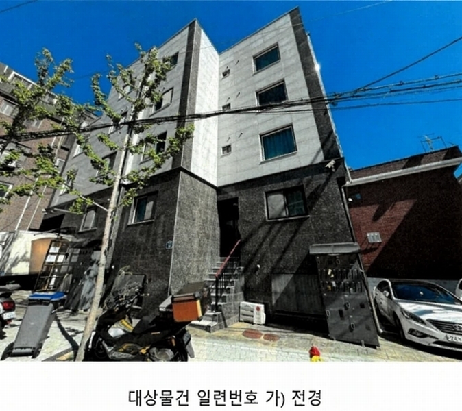 2024타경137311 서울특별시 영등포구 신길동 319-55 근린주택 경매 이미지
