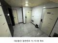 2024타경137311 서울특별시 영등포구 신길동 319-55 근린주택 경매 이미지