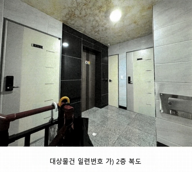 2024타경137311 서울특별시 영등포구 신길동 319-55 근린주택 경매 이미지