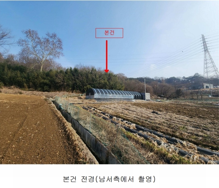 2025타경50143 충청남도 당진시 송악읍 반촌리 845-3 임야 경매 이미지