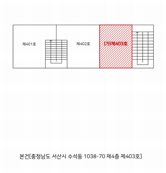 2025타경51067 충청남도 서산시 한성지1길 42, 동신빌라 4층 403호 다세대(빌라) 경매 이미지