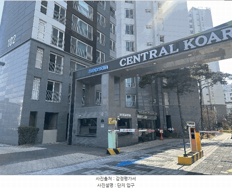 2025타경51130 충청남도 서산시 한마음2로 22, 서산센트럴코아루아파트 103동 5층 505호 아파트[공급30평형] 경매 이미지