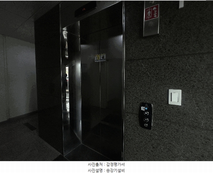 2025타경51130 충청남도 서산시 한마음2로 22, 서산센트럴코아루아파트 103동 5층 505호 아파트[공급30평형] 경매 이미지