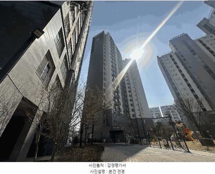 2025타경51130 충청남도 서산시 한마음2로 22, 서산센트럴코아루아파트 103동 5층 505호 아파트[공급30평형] 경매 이미지