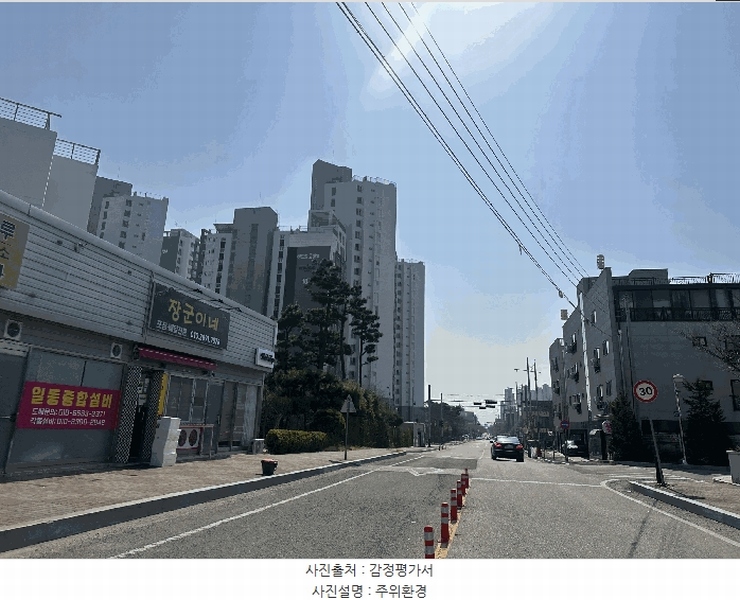 2025타경51130 충청남도 서산시 한마음2로 22, 서산센트럴코아루아파트 103동 5층 505호 아파트[공급30평형] 경매 이미지