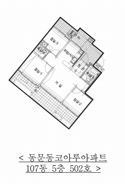 2025타경51135 충청남도 서산시 고운로 275-14, 동문동코아루아파트 107동 5층 502호 아파트[공급25평형] 경매 이미지