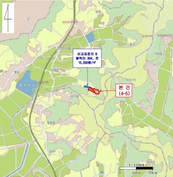 2024타경5092 충청남도 서산시 부석면 봉락리 303-1 농지 경매 이미지