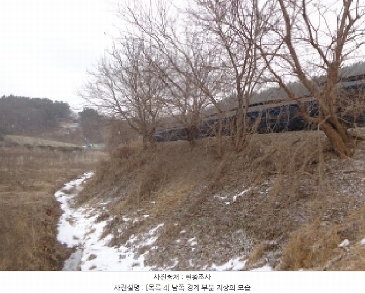 2024타경5092 충청남도 서산시 부석면 봉락리 303-1 농지 경매 이미지
