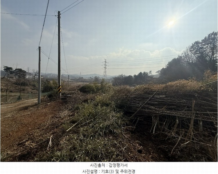 2024타경5344 충청남도 당진시 송산면 송석리 282-1 농지 경매 이미지