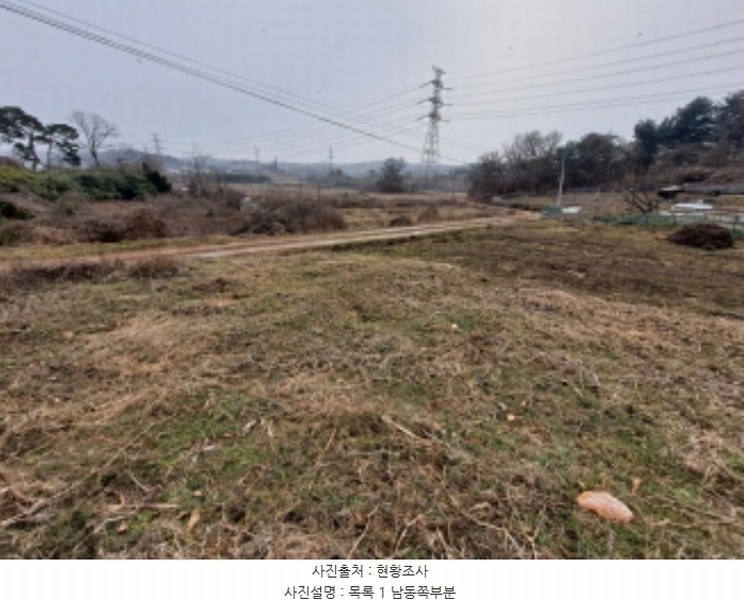 2024타경5344 충청남도 당진시 송산면 송석리 282-1 농지 경매 이미지