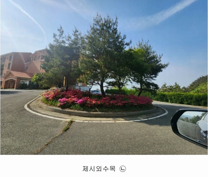 2024타경53527 충청남도 태안군 이원면 관리 1058-1 노유자시설 경매 이미지