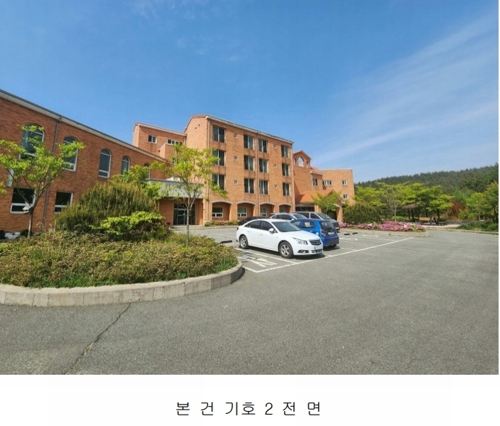 2024타경53527 충청남도 태안군 이원면 관리 1058-1 노유자시설 경매 이미지